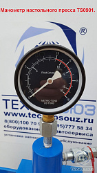 TS0901 Пресс настольный, 10т